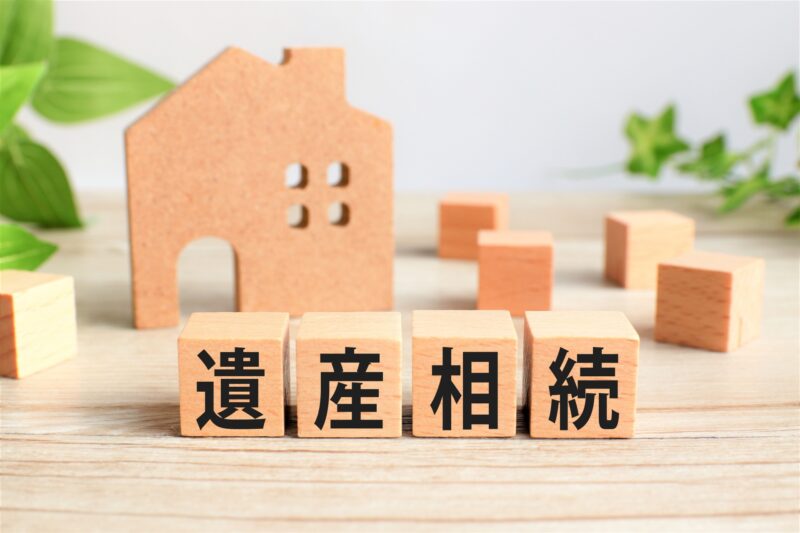 相続手続きで便利な「法定相続情報証明」のメリットとその入手方法