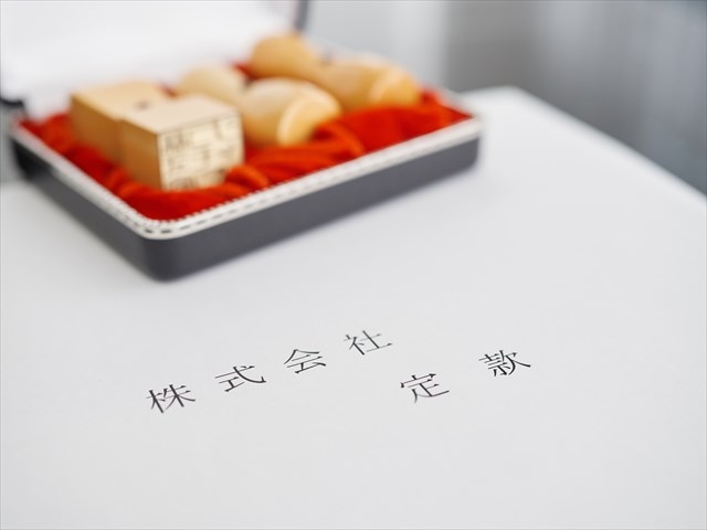 個人のビジネスを法人化するメリットとデメリット【節税・設立費用・社会保険編】