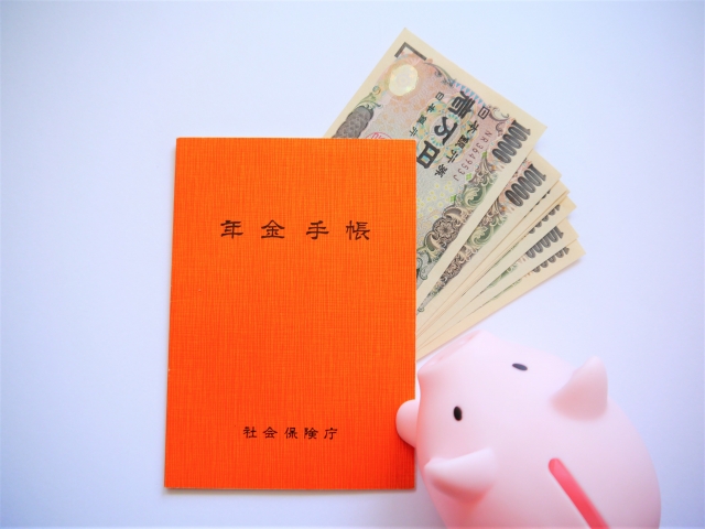 生涯現役の社長は年金も生涯まともにもらえない！？という悲しいお話