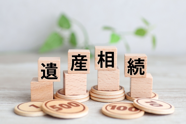 特設サイト（相続代行センター）開設のお知らせ